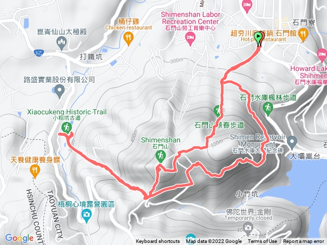 20220116石門山連走小粗坑古道