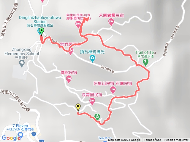 石霞之道霧之道櫻之道