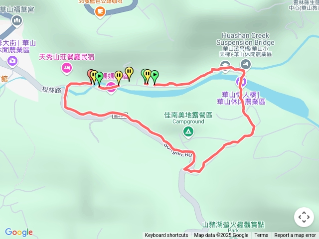 華山小天梯情人橋