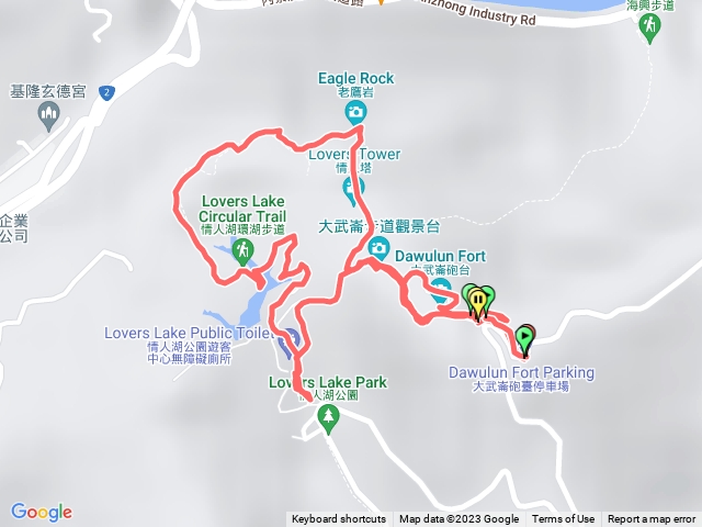 大武崙山+情人湖步道-2023/01/26