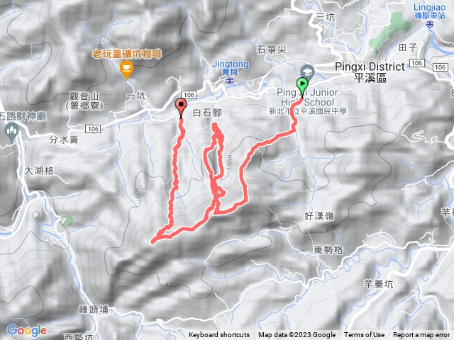 平溪國中-石燭尖-九龍山-忘憂古道-峰頭尖預覽圖