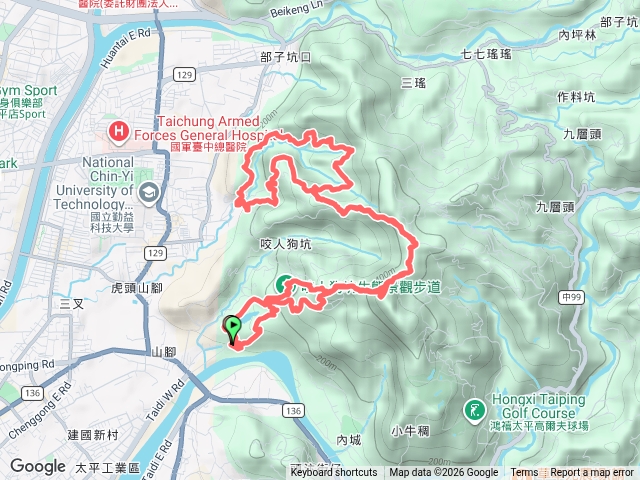 三汀山