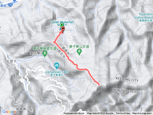 泰安瀑布 姜子寮山