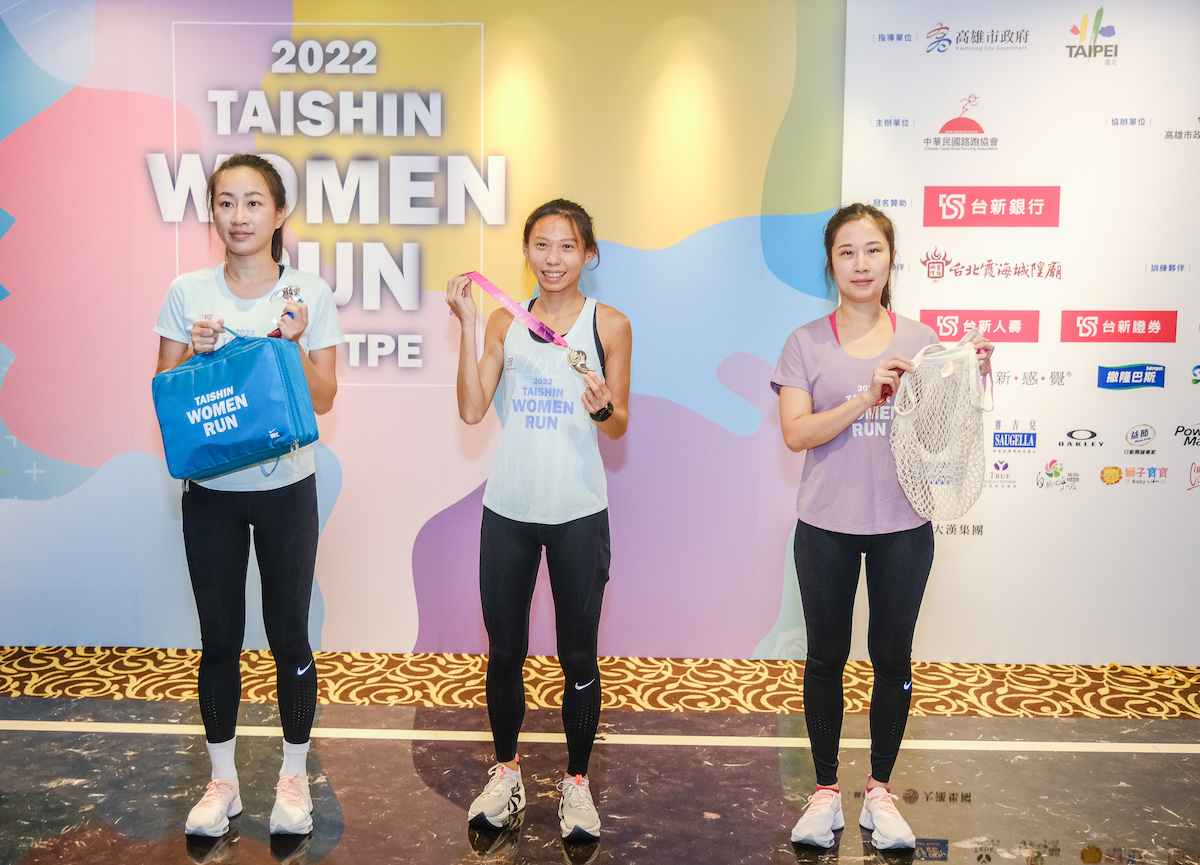 【賽事】2022台新女子路跑 首度北高串聯！高雄場3/27 、台北場4/10，即日起開放報名！