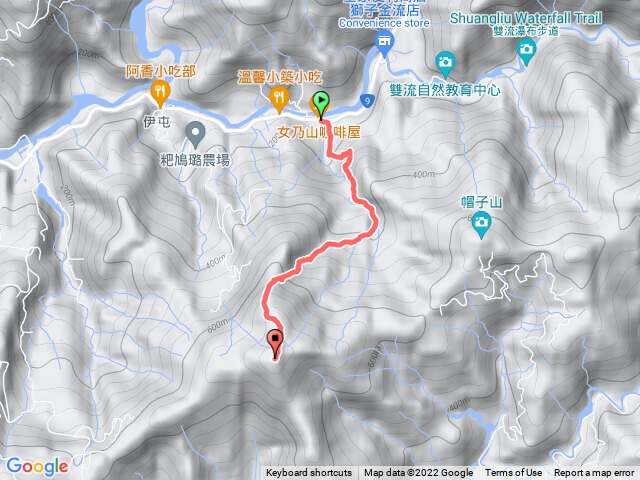 女仍山