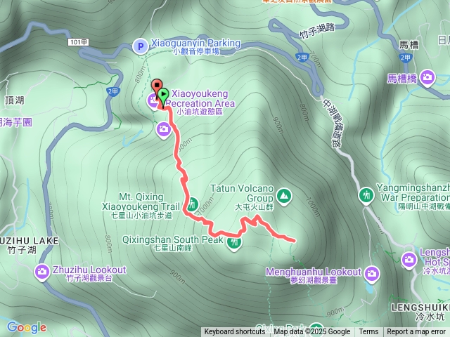 七星山主、東峰（小油坑上山）