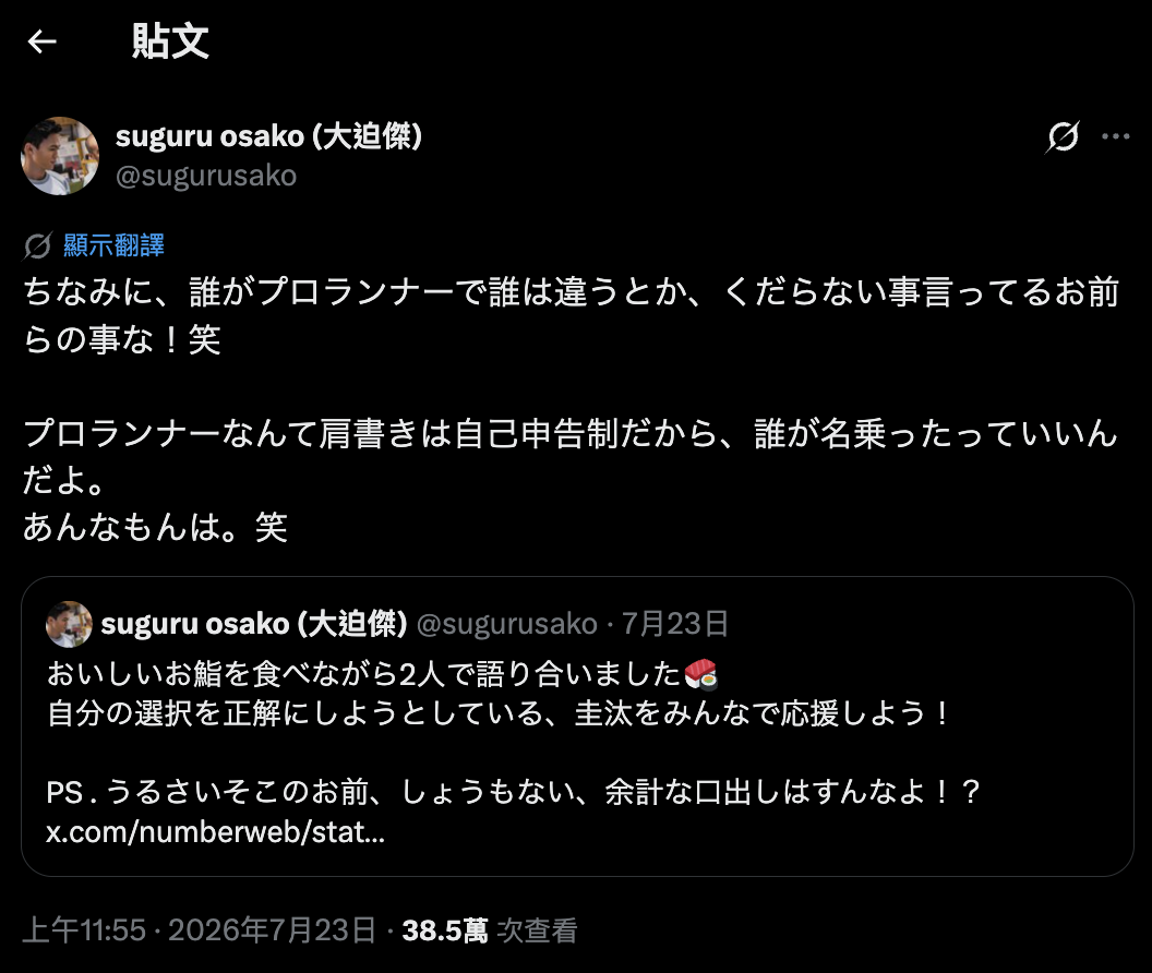 c7c41223fa419de912cbd4655ed2ac70c9e1074f5b3f9fc8ea15d152add07294.png