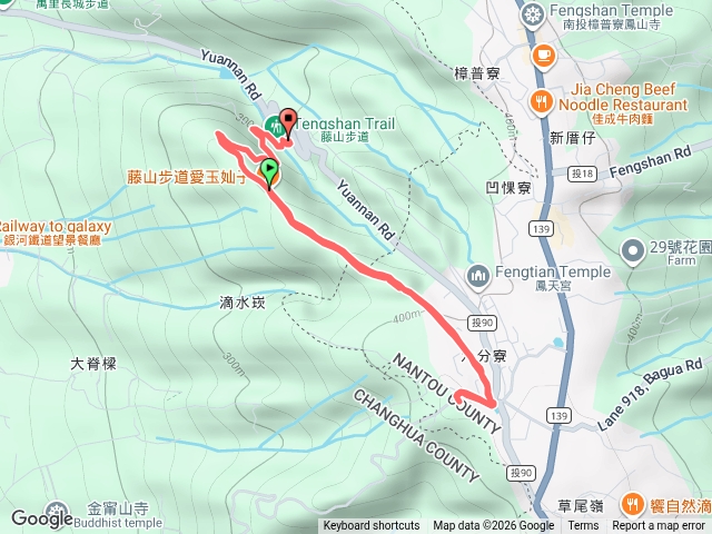 藤山步道