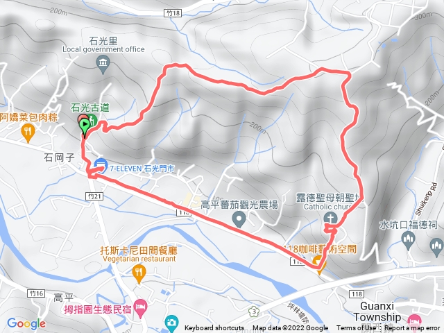 石光步道
