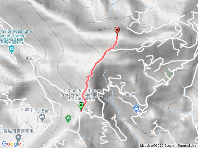 關刀山單程（苗56上山）