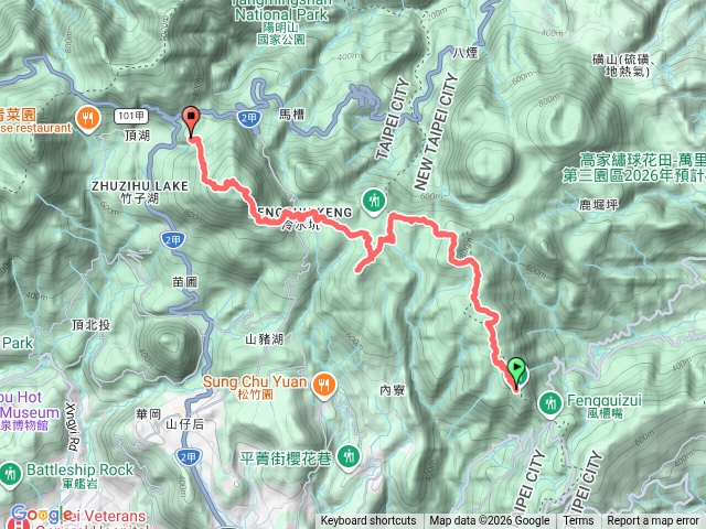陽明山東五連峰