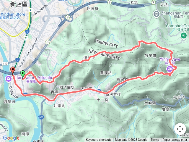 二子坪
