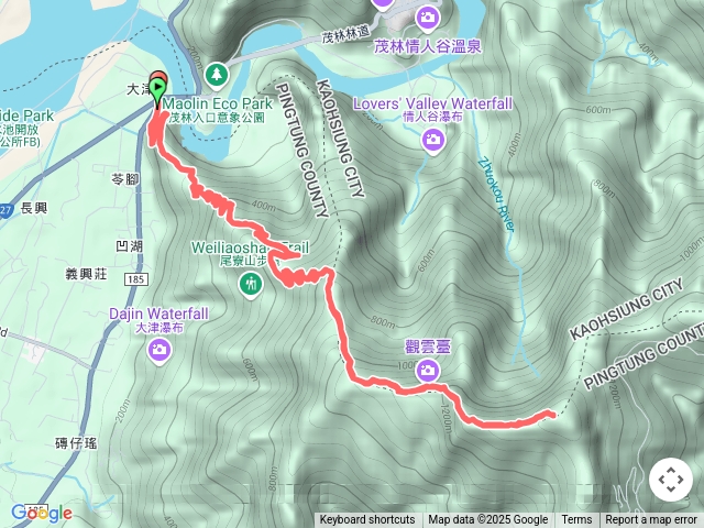 尾寮山