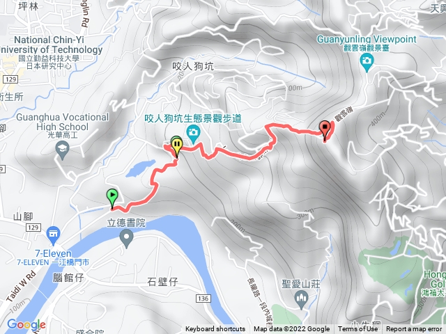 三汀山