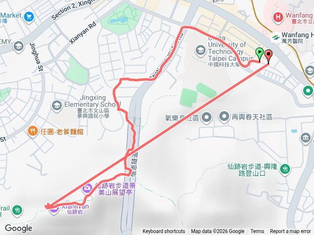 2026仙跡岩第112回