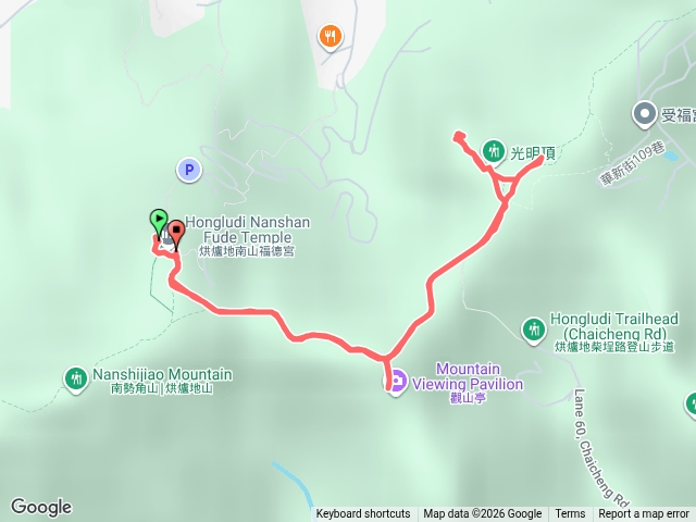 內褲團：烘爐地光明頂預覽圖