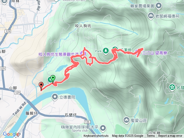 三汀山三角點悠閒泡茶預覽圖