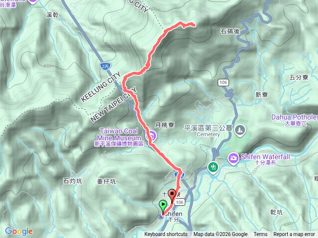 十分車站-五分山預覽圖