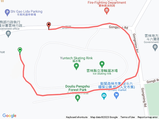 走路趣尋寶-膨鼠森林公園