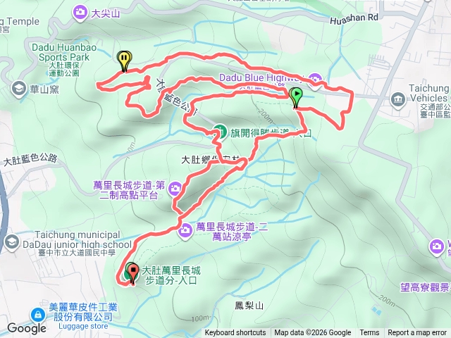 大肚萬里長城步道20261017預覽圖