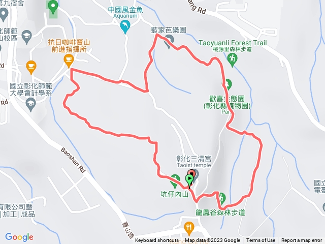 三清宮