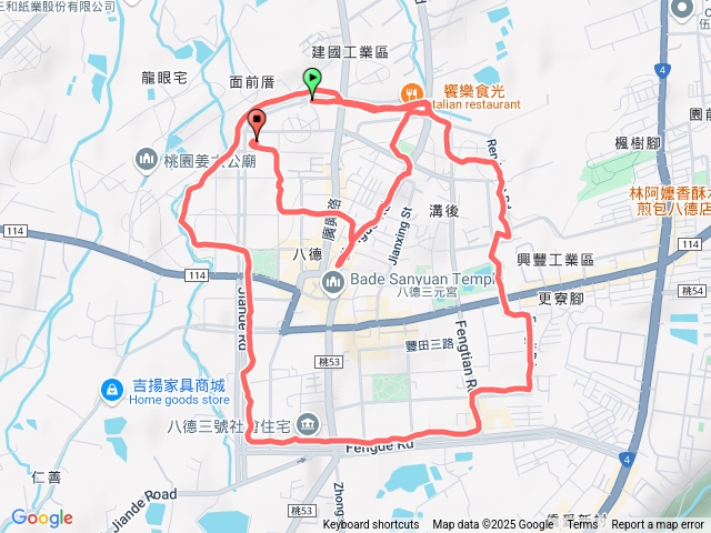 八擴健行
