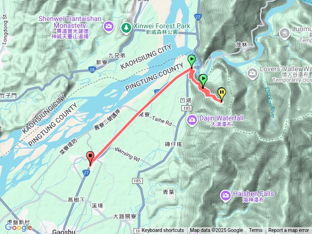 尾寮山登山步道
