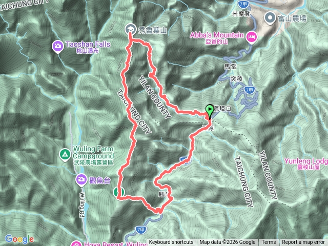 馬羅秀 O 型預覽圖