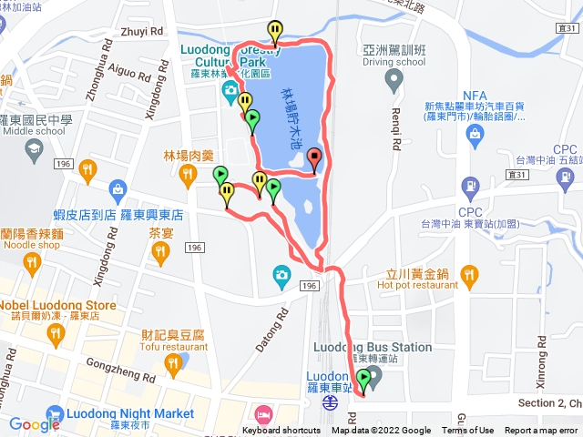 羅東林業文化園區