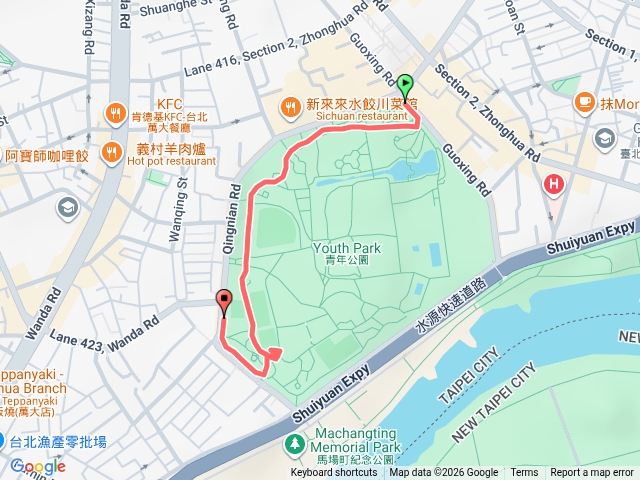 2026-04-16 青年公園觀賞加羅林魚木三兄弟預覽圖