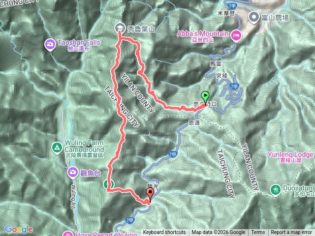 秀羅馬縱走（秀魯葉山-羅葉尾山-馬武佐野郡山）