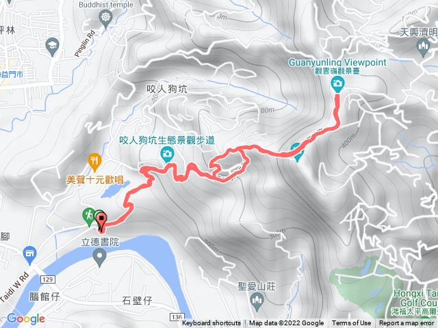 三汀山
