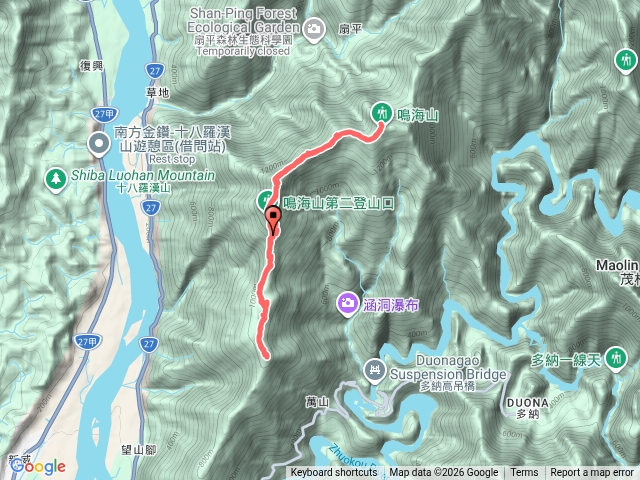 115.05.17網子山-鳴海山-真我山預覽圖