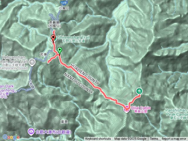 奇萊北峰，合歡東峰，石門山
