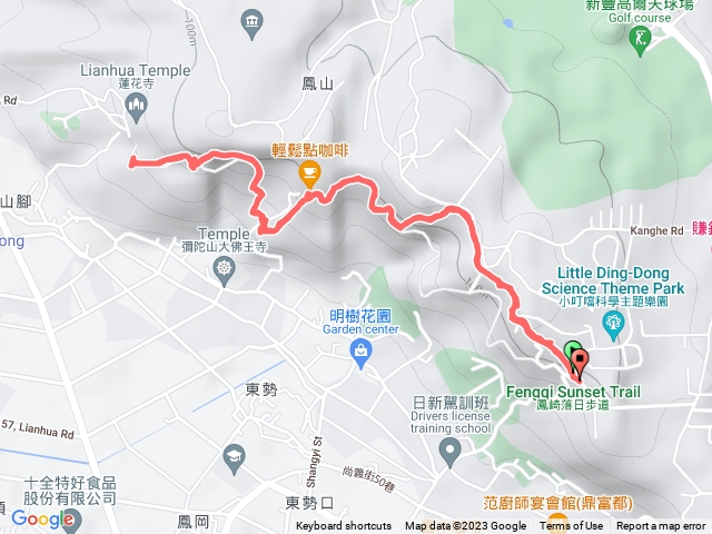 鳳崎落日步道 天德堂登