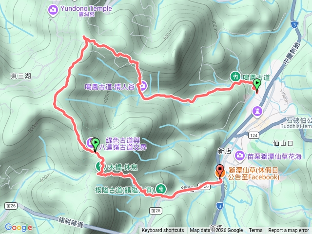 鳴鳳古道預覽圖