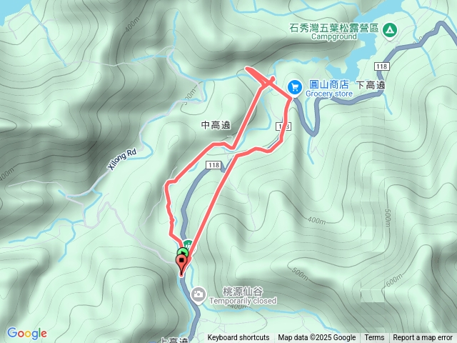 高遶溪古道