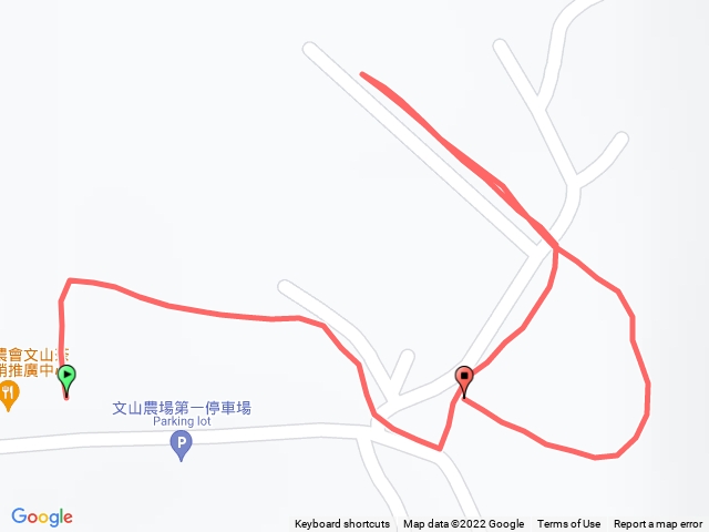 文山農場