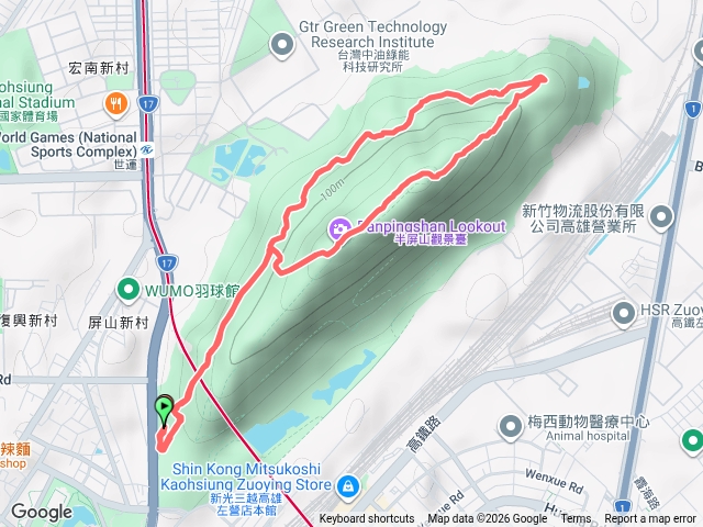 半屏山