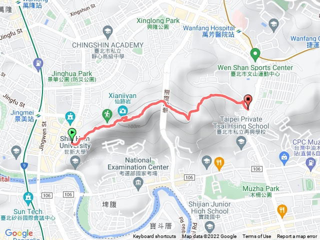 仙跡岩
