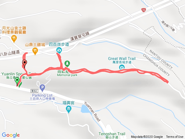 萬里長城！三百坎！四百坎！二百坎！（有相片哦！）