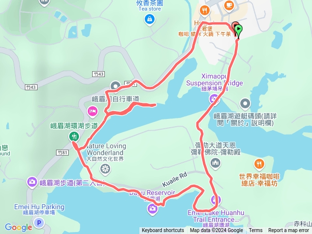 峨眉湖環湖步道預覽圖