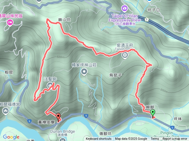 坪林水柳腳保甲路、烏窟子山、崩山坑保甲路、黃櫸皮寮山、翡翠之眼預覽圖