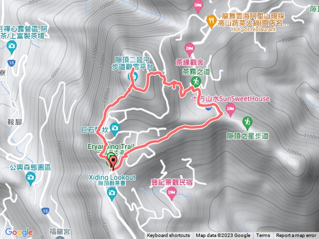 二延平加茶霧步道