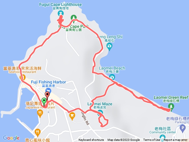 老梅石槽-富貴角步道