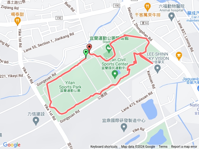 宜蘭運動公園