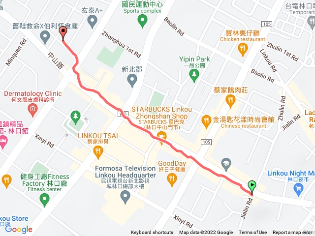 林口菜市場 走路趣抓寶