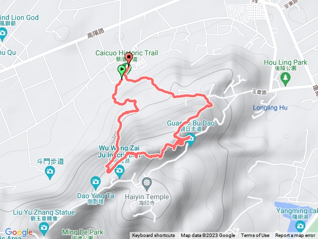 山羊線最高點Tofu豆腐古道