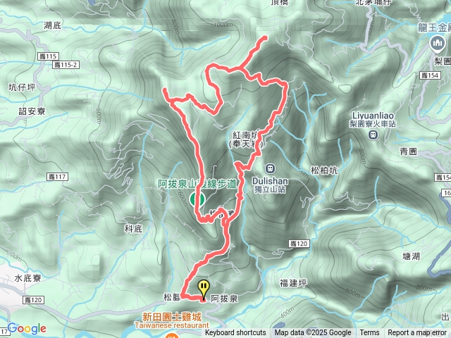 阿拔泉稜線步道走四連峰下獨立山國家步道預覽圖