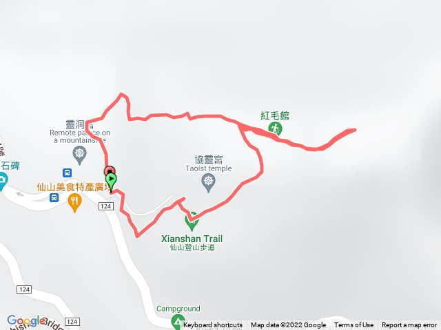 苗栗仙山